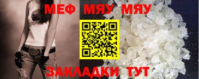 гашиш Донецк