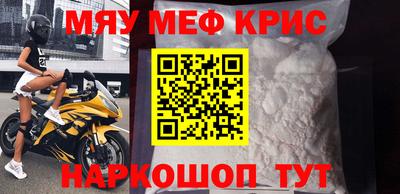 гашиш Донецк