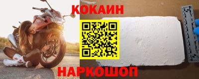 экстази Донской