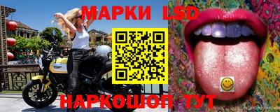 гашиш Донецк