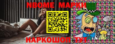 экстази Донской