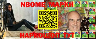 экстази Донской
