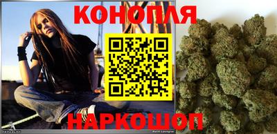 экстази Донской