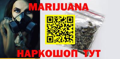 экстази Донской