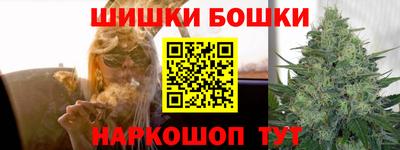 экстази Донской