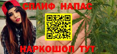 гашиш Донецк