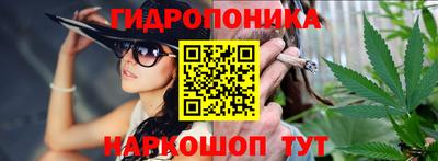 экстази Донской