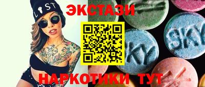 гашиш Донецк