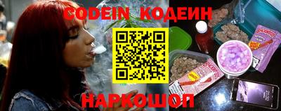 экстази Донской