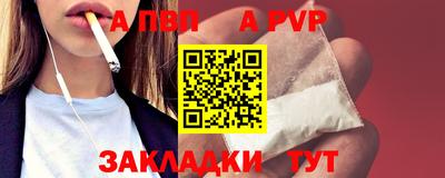 экстази Донской