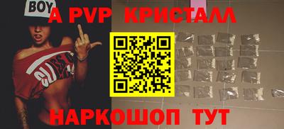 экстази Донской