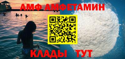 бутират Дубна