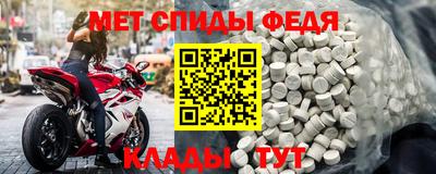 экстази Донской