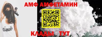 гашиш Донецк