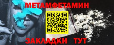 экстази Донской