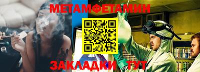 экстази Донской