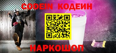 гашиш Донецк