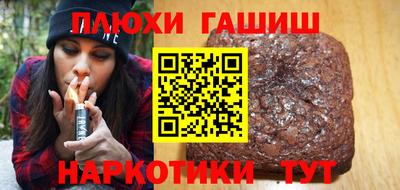 экстази Донской