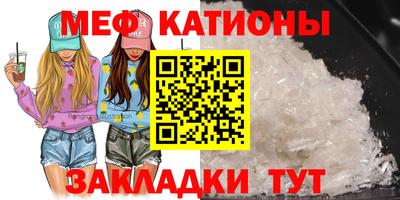 бутират Дубна