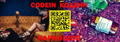 гашиш Донецк